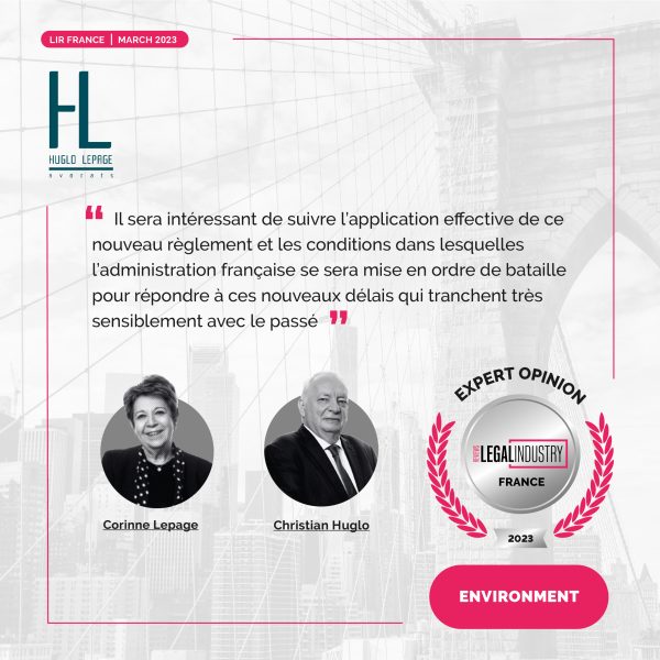 [Une vraie avancée pour le développement rapide des énergies ...